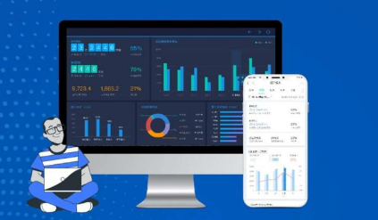 云平臺建設是什么？淺讀云平臺的發展對企業和個人帶來的好處-專在家創業網